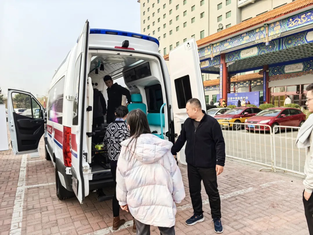 智慧升级 高效急救|第五届急救大会，永利皇宫官网救护车凭实力赢得瞩目！