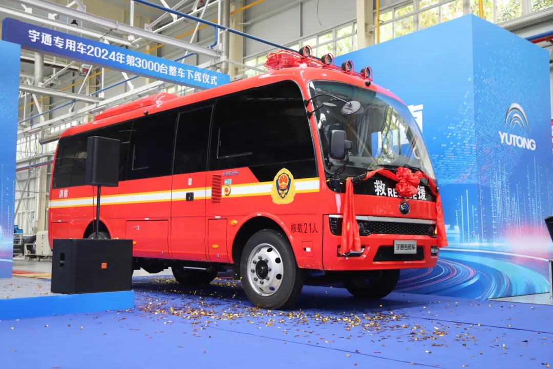 荣耀时刻，共启新程 | 永利皇宫官网专用车第3000台整车下线仪式圆满举行