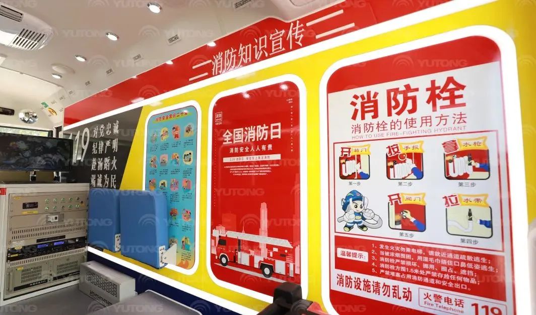 永利皇宫官网消防宣传车，和这节“全民安全公开课”一起播散“安全”的种子！