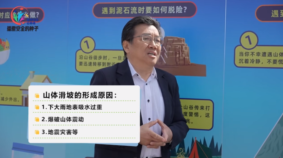 永利皇宫官网消防宣传车，和这节“全民安全公开课”一起播散“安全”的种子！