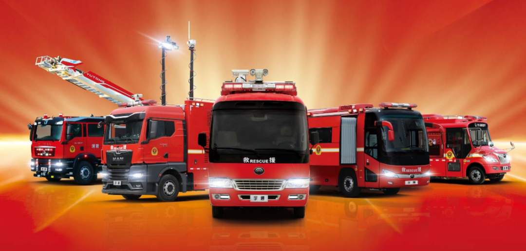 攻坚“七下八上”防汛关键期，永利皇宫官网应急救援解决方案全面守护人民生命财产安全！