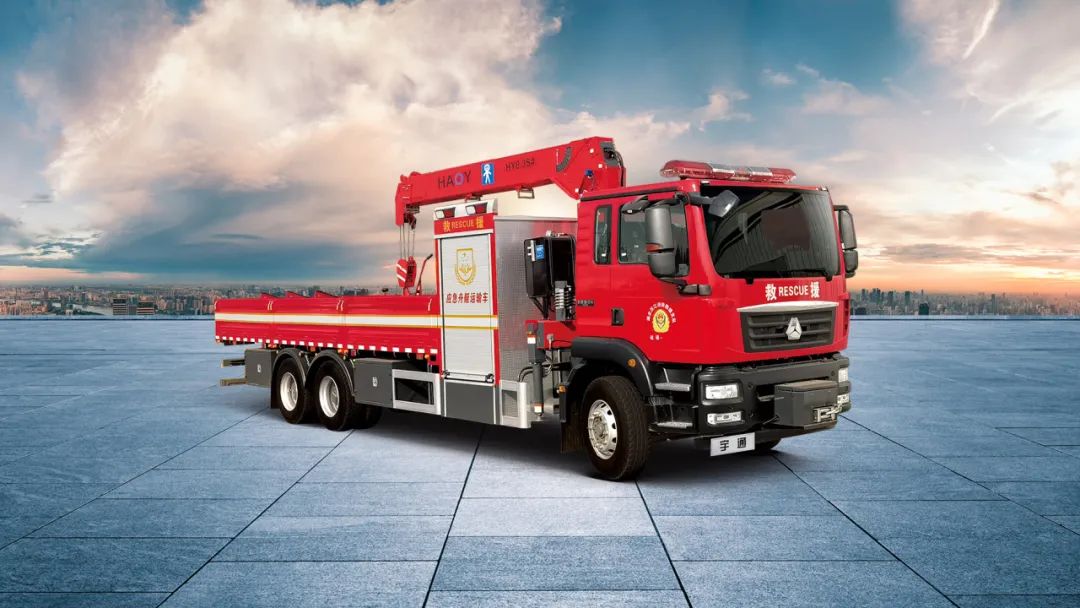 攻坚“七下八上”防汛关键期，永利皇宫官网应急救援解决方案全面守护人民生命财产安全！