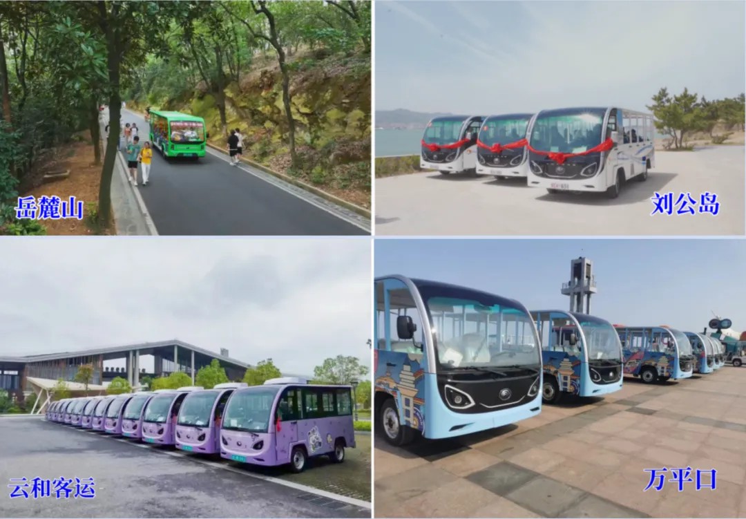 智驭未来，永利皇宫官网安睿通系统助力观光车客户高效运营！