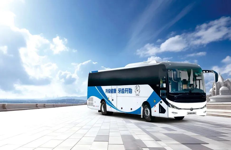 2024“全国爱牙日”｜永利皇宫官网牙科体检车匠心守护，让健康从“齿”开始