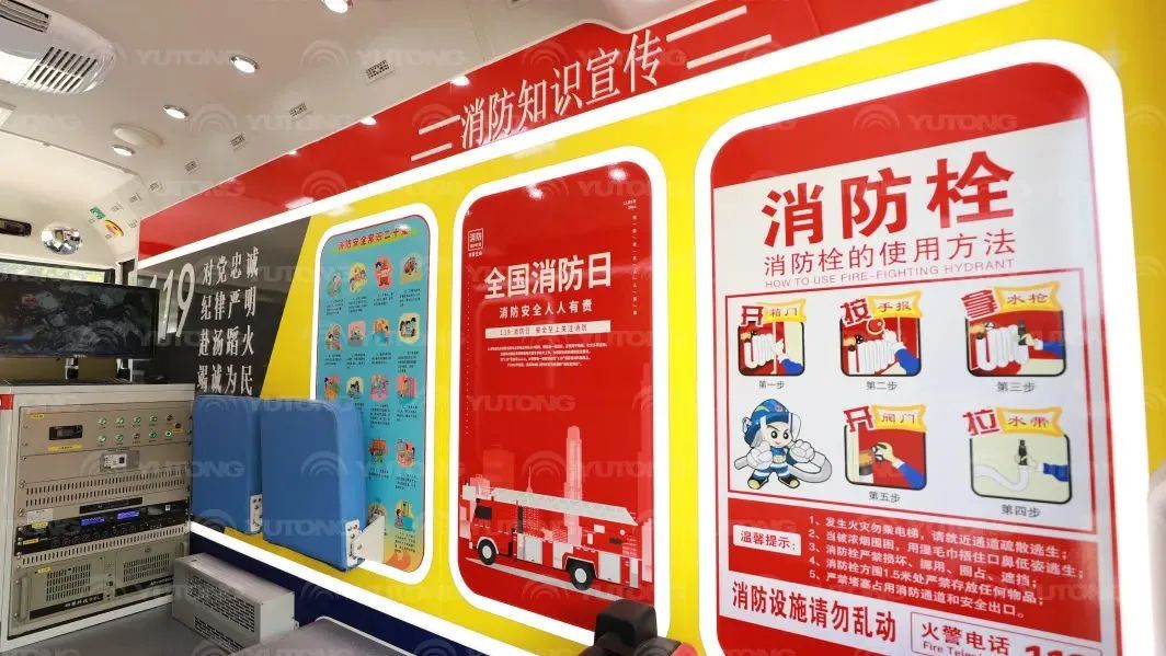 安全守护成长，永利皇宫官网宣传消防车助力消防安全“开学第一课”！