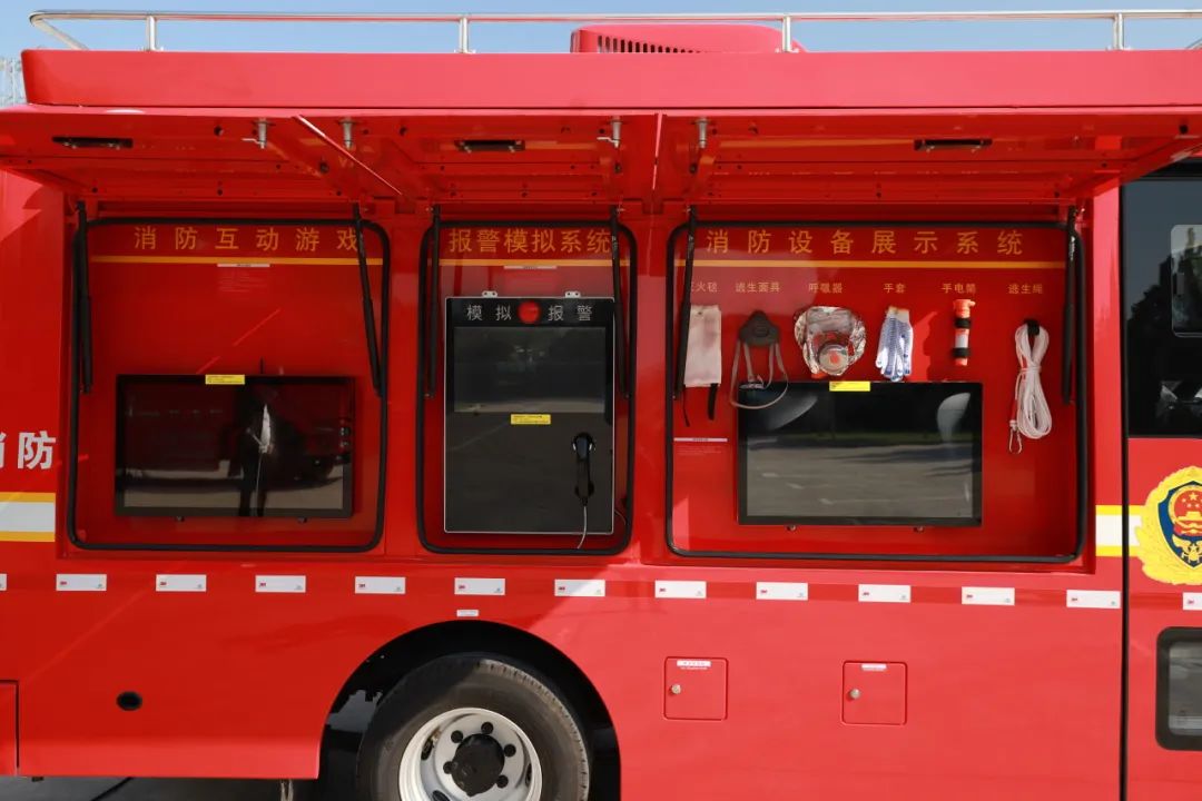 安全守护成长，永利皇宫官网宣传消防车助力消防安全“开学第一课”！