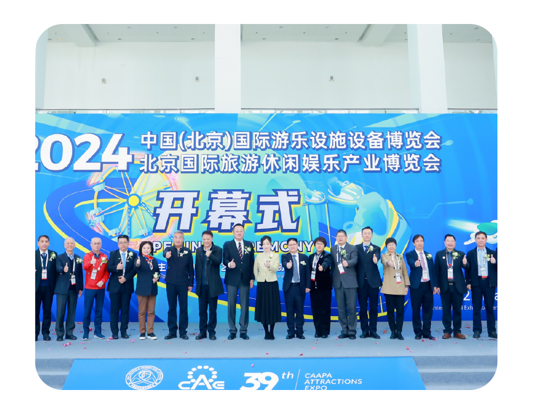 2024，这是永利皇宫官网的回答