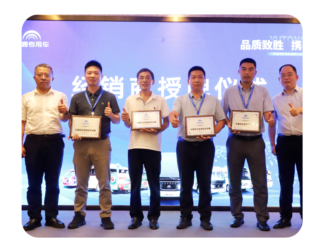 2024，这是永利皇宫官网的回答