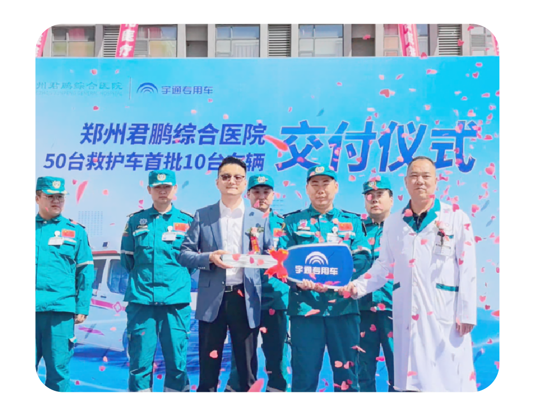 2024，这是永利皇宫官网的回答