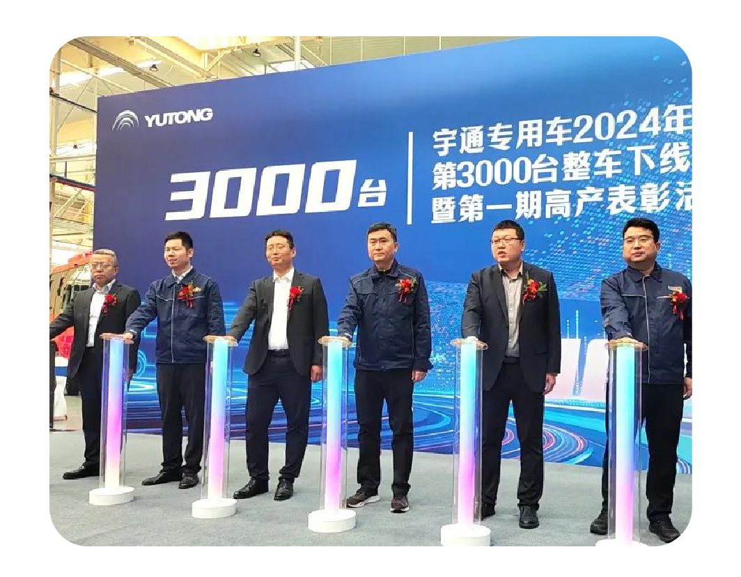 2024，这是永利皇宫官网的回答