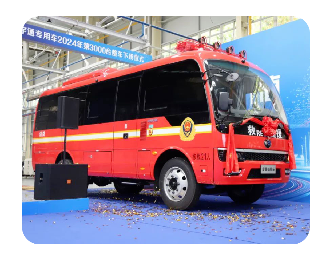 2024，这是永利皇宫官网的回答