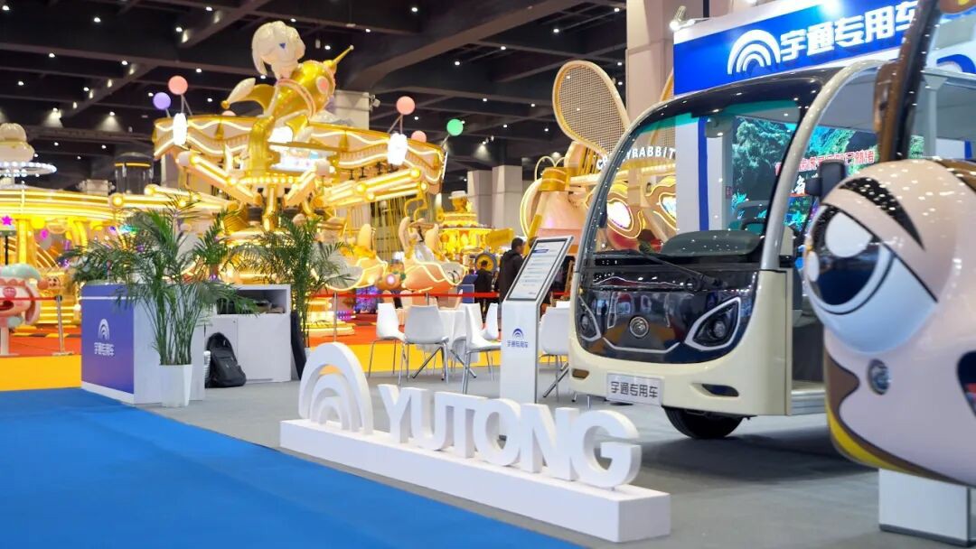 智趣出行，悦动未来！永利皇宫官网观光车亮相2025中国（郑州）旅游休闲娱乐产业博览会