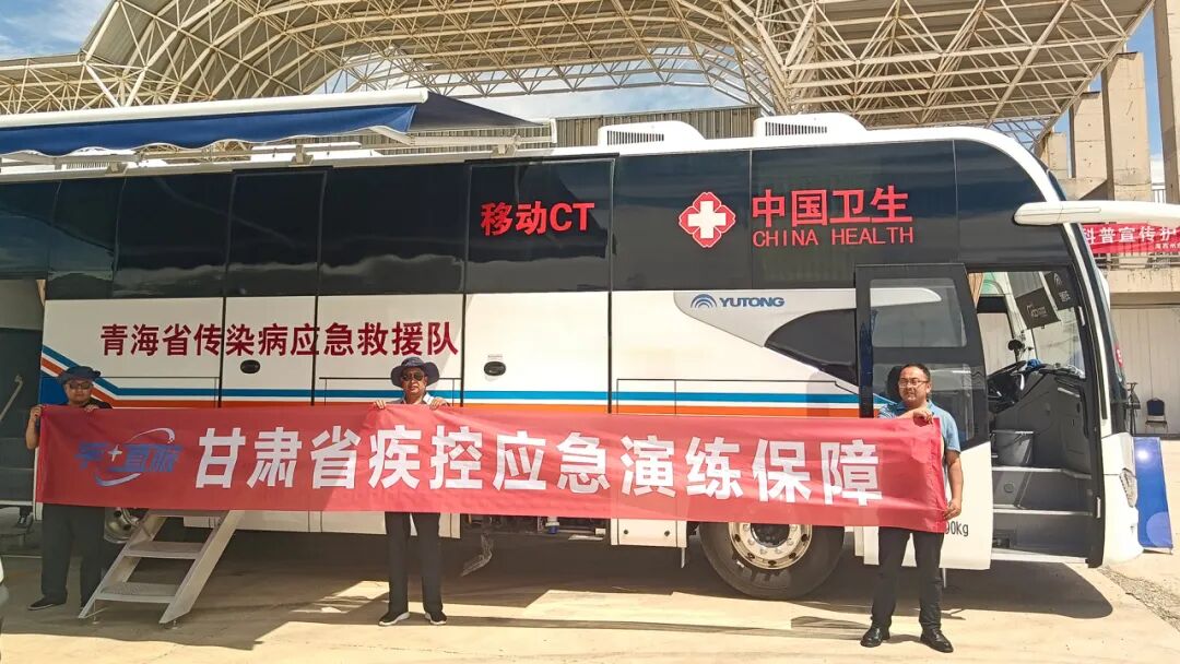 更快、更省、更安心！宇?直服开启售后服务新时代