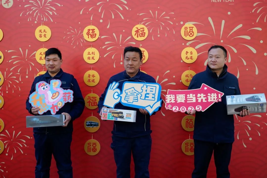 醒狮腾跃启新章 | 永利皇宫官网专用车2025年开工盛典燃情开启！