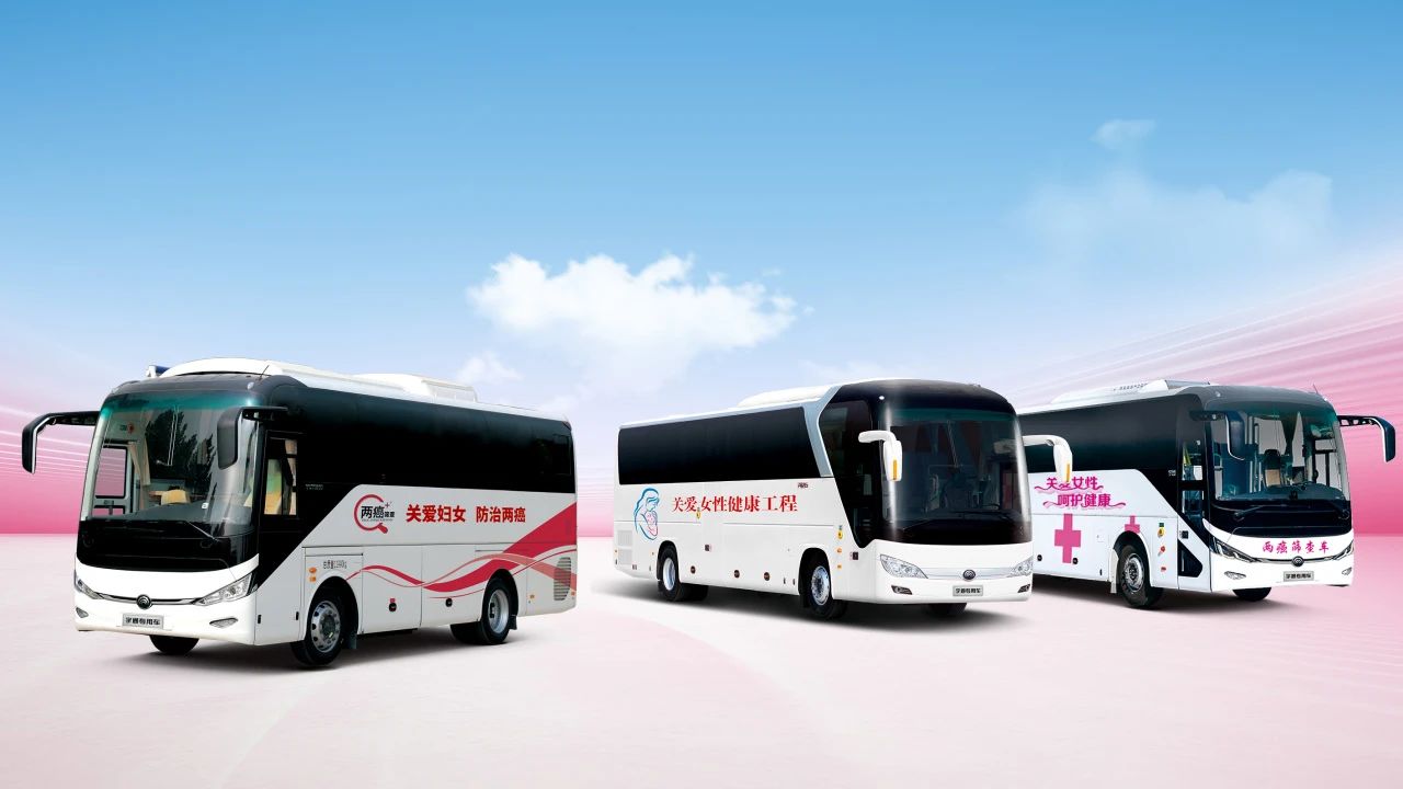 破解基层筛查难题！永利皇宫官网移动健康守护站，为每一个“她”筑起生命的长城