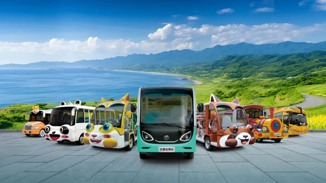 穿越春日盛景，永利皇宫官网观光车邀您共赴行业盛宴！