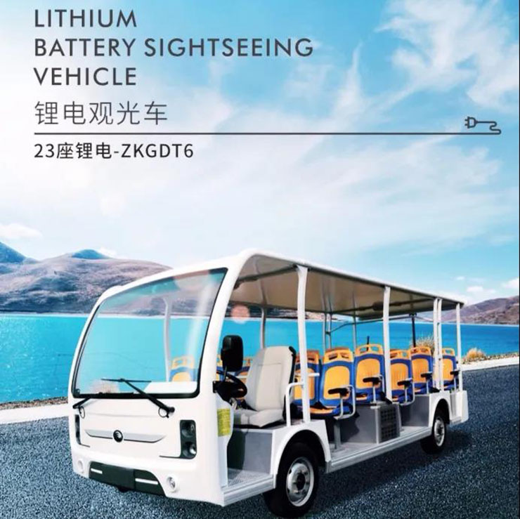 上岗！水墨丹霞永利皇宫官网来啦～