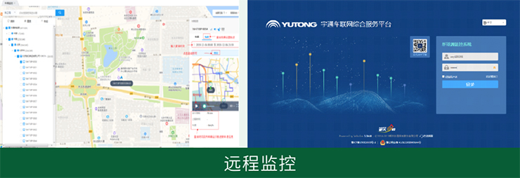 上岗！水墨丹霞永利皇宫官网来啦～