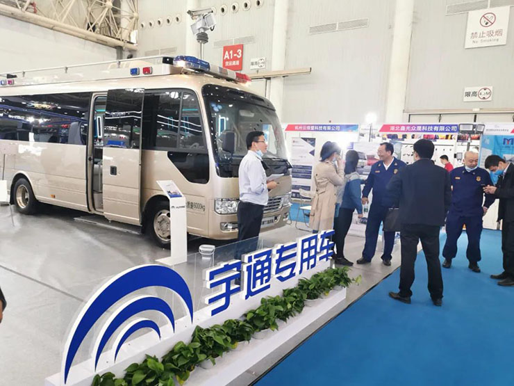 永利皇宫官网高端通信指挥车亮相国际应急安全博览会