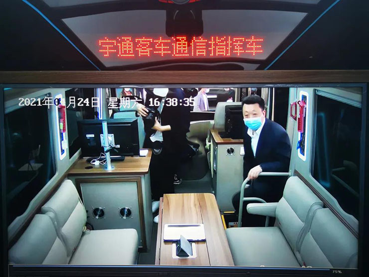 永利皇宫官网高端通信指挥车亮相国际应急安全博览会