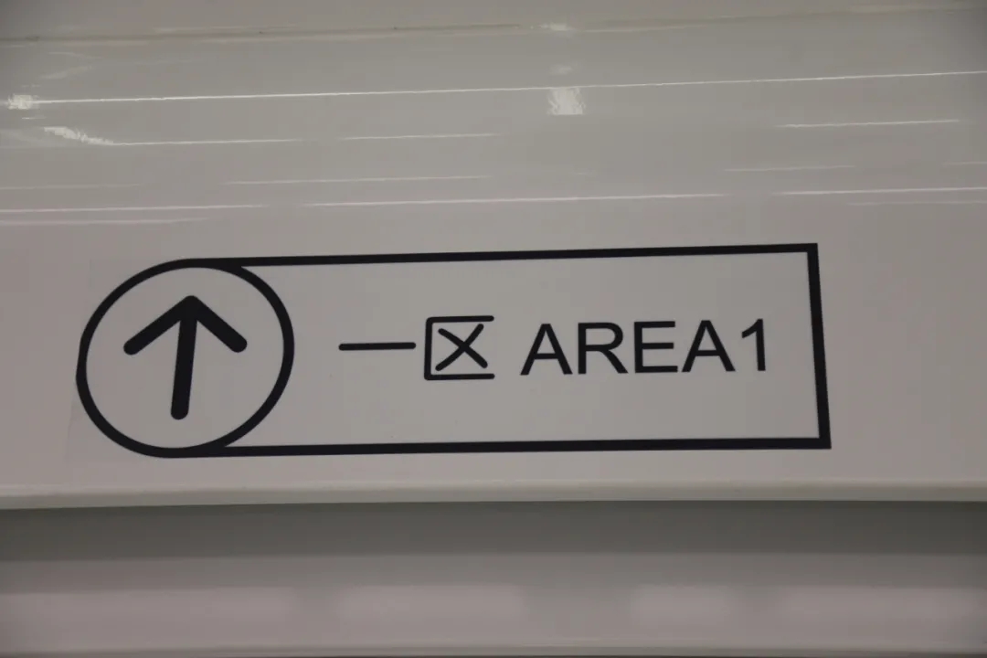 移动核酸，招手即停，即停即测！