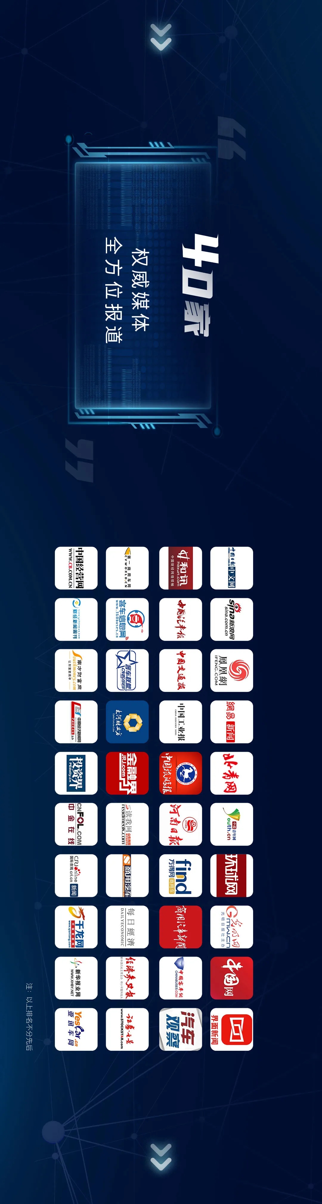 一起穿越！永利皇宫官网2022科幻贺岁微电影《AI在一起》暖心上映