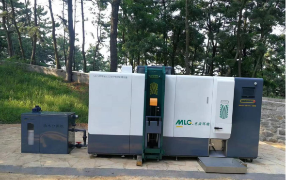 @所有人，永利皇宫官网观光车邀您一起畅游“无废景区”刘公岛！