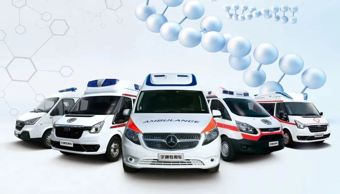救护车的“速度与激情”要怎么保证？