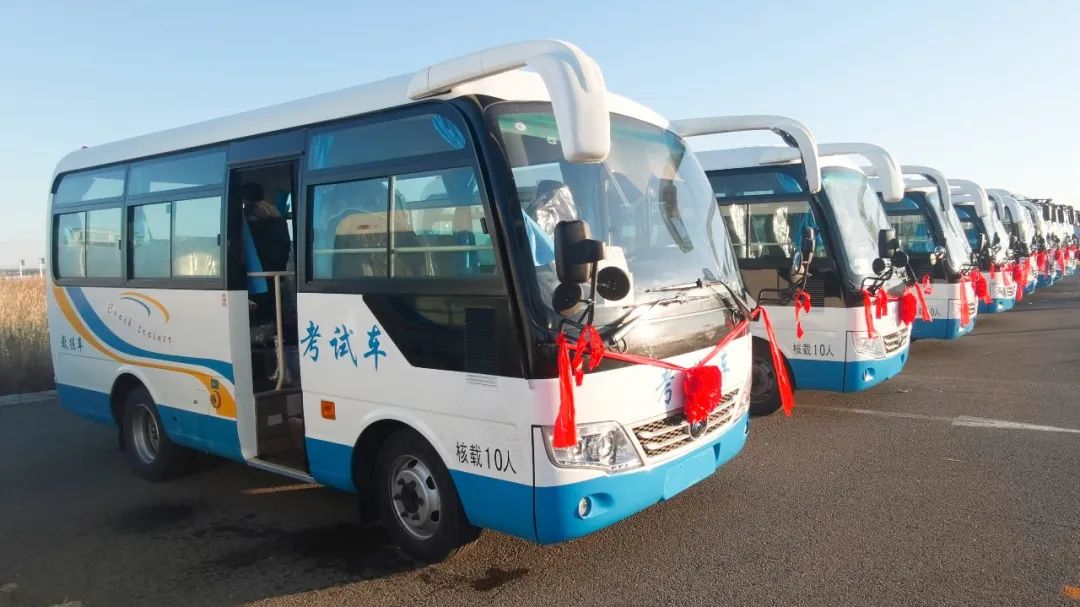 交车！永利皇宫官网考试车批量交付吉林省白城市公安局交管部门