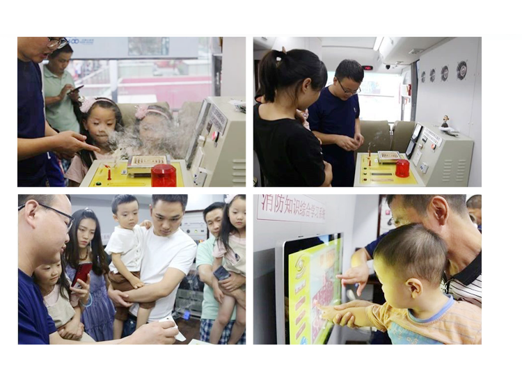 打造流动消防课堂，推进消防安全宣传