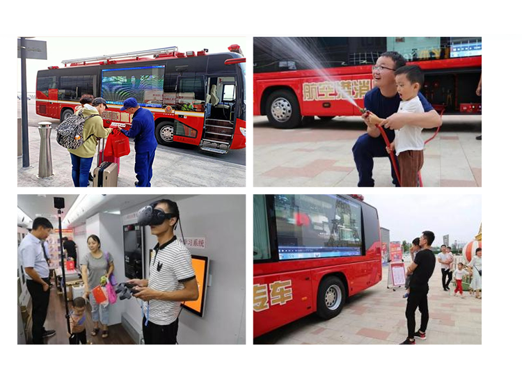 打造流动消防课堂，推进消防安全宣传