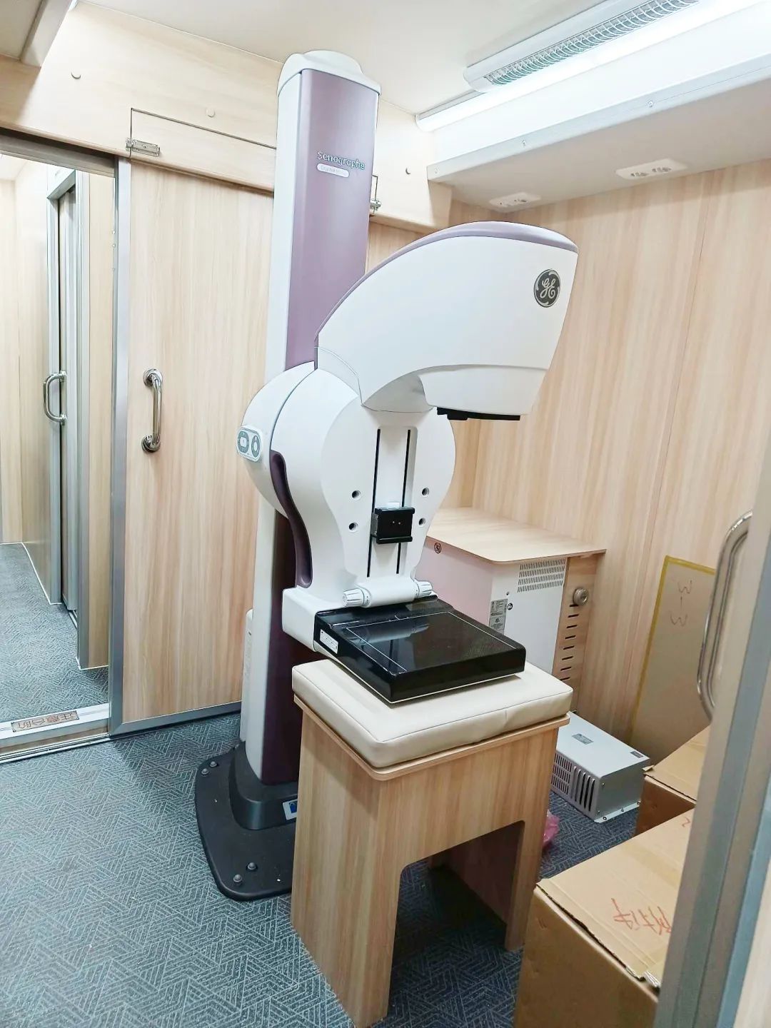 永利皇宫官网“两癌”筛查车来了，为女性撑起健康“保护伞”！