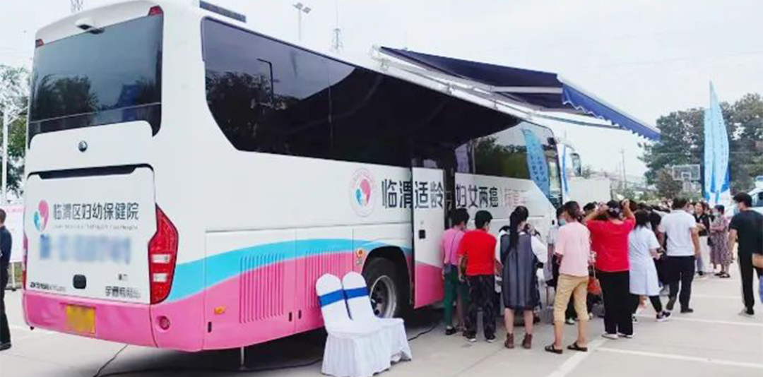 永利皇宫官网“两癌”筛查车来了，为女性撑起健康“保护伞”！