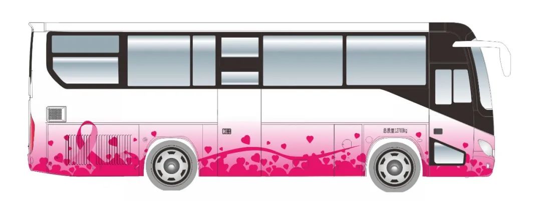 永利皇宫官网“两癌”筛查车来了，为女性撑起健康“保护伞”！