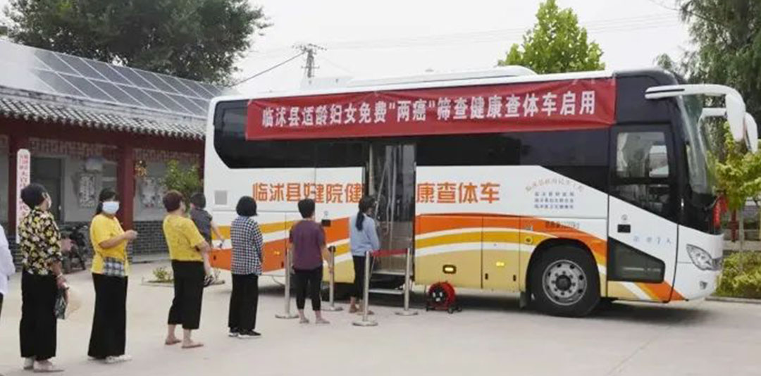 永利皇宫官网“两癌”筛查车来了，为女性撑起健康“保护伞”！