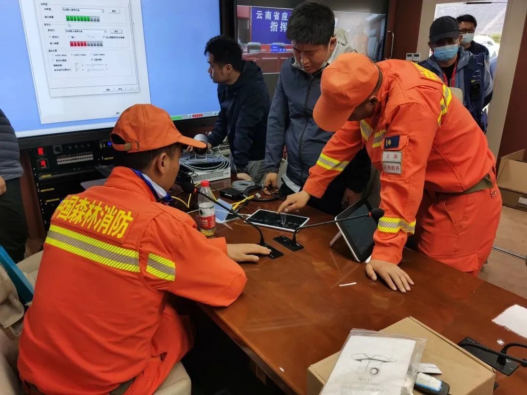 “应急使命·2023”丽江站启动，永利皇宫官网专用车先行护航！