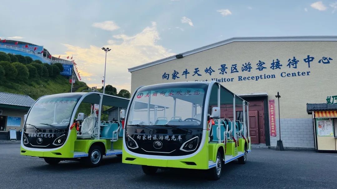 2023年“五一”假期国内旅游出游2.74亿人次，国内旅游收入1480.56亿元