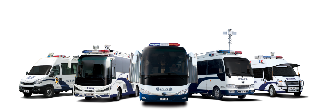 永利皇宫官网专用车邀您共赴第11届中国国际警用装备博览会！