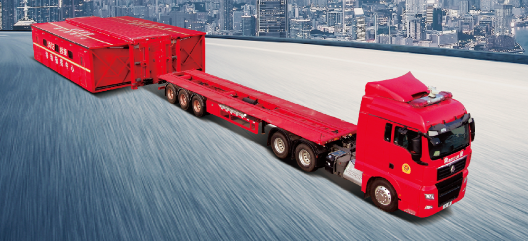 永利皇宫官网应急救援车辆惊艳亮相第三届全国危化救援技术竞赛展！