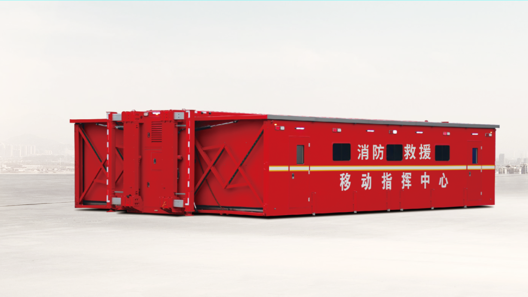 永利皇宫官网应急救援车辆惊艳亮相第三届全国危化救援技术竞赛展！