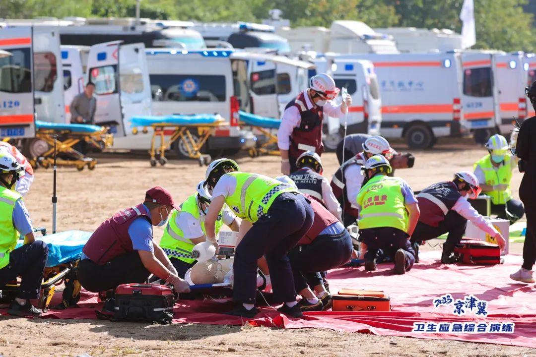 永利皇宫官网紧急医学救援解决方案，参演2023京津冀卫生应急综合演练！