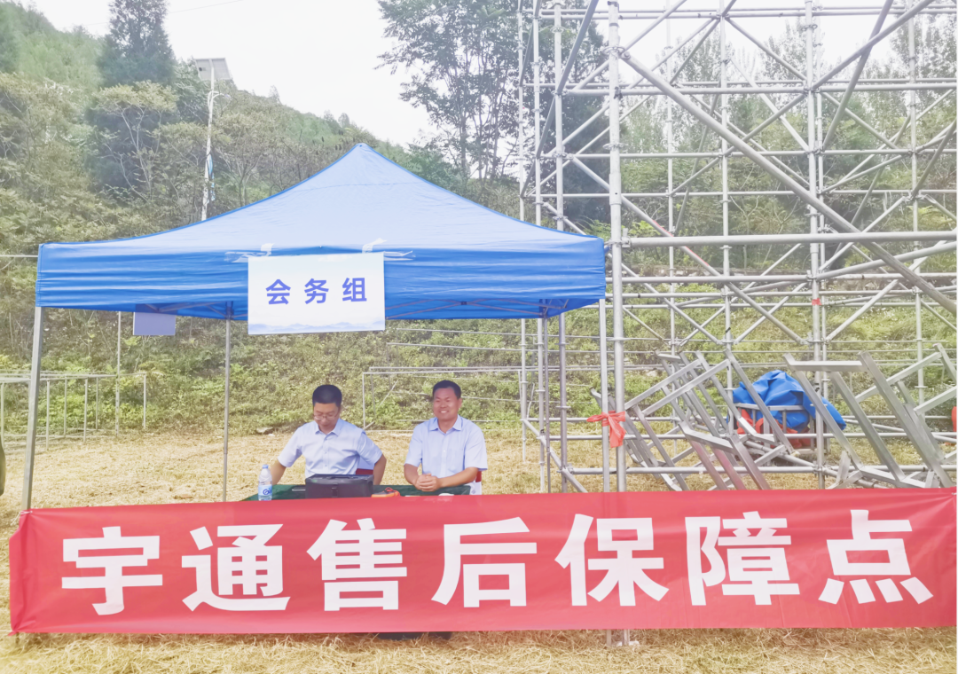 永利皇宫官网紧急医学救援解决方案，参演2023京津冀卫生应急综合演练！