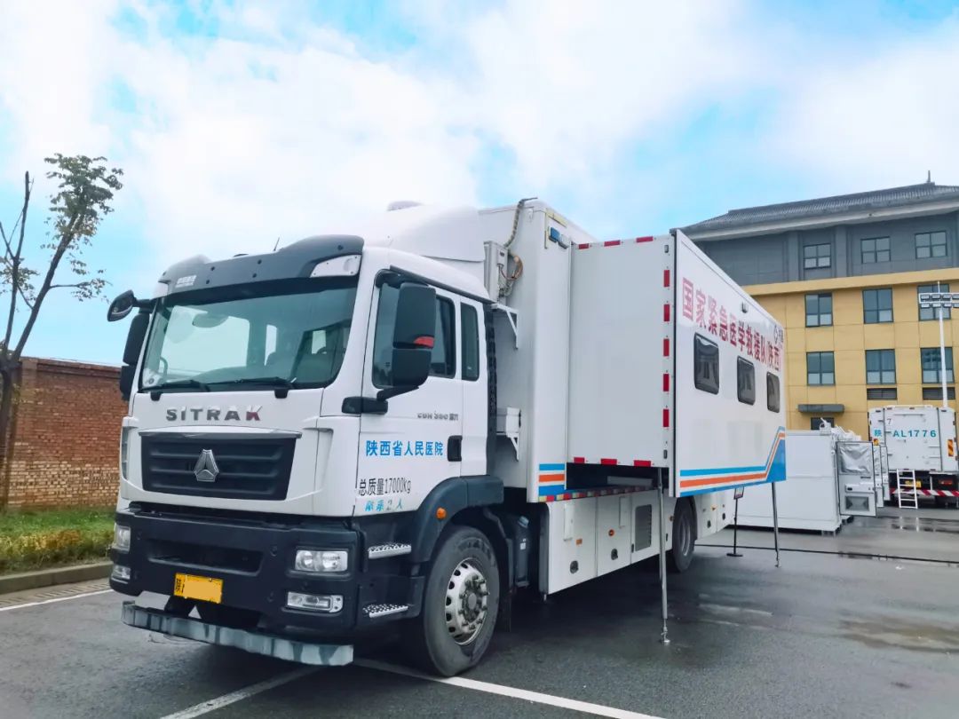 永利皇宫官网紧急医学救援解决方案，助力陕西省紧急医学救援培训和实战演练圆满完成！