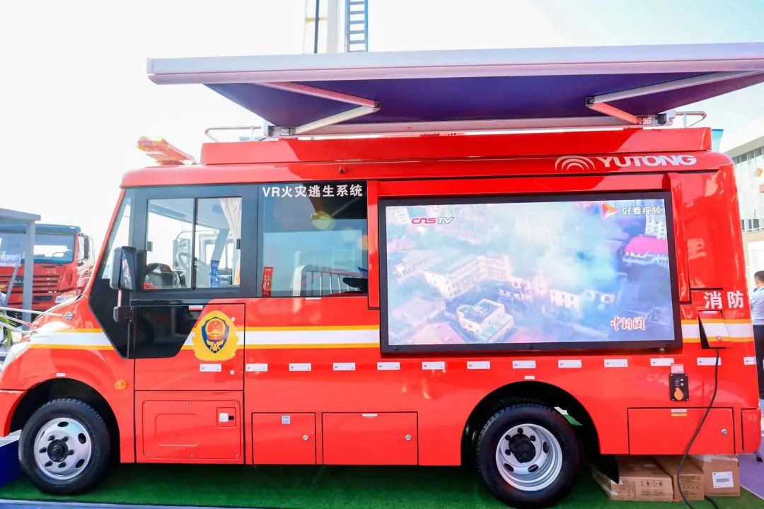 第二十届中国国际消防展圆满收官，永利皇宫官网多款产品赢得赞誉