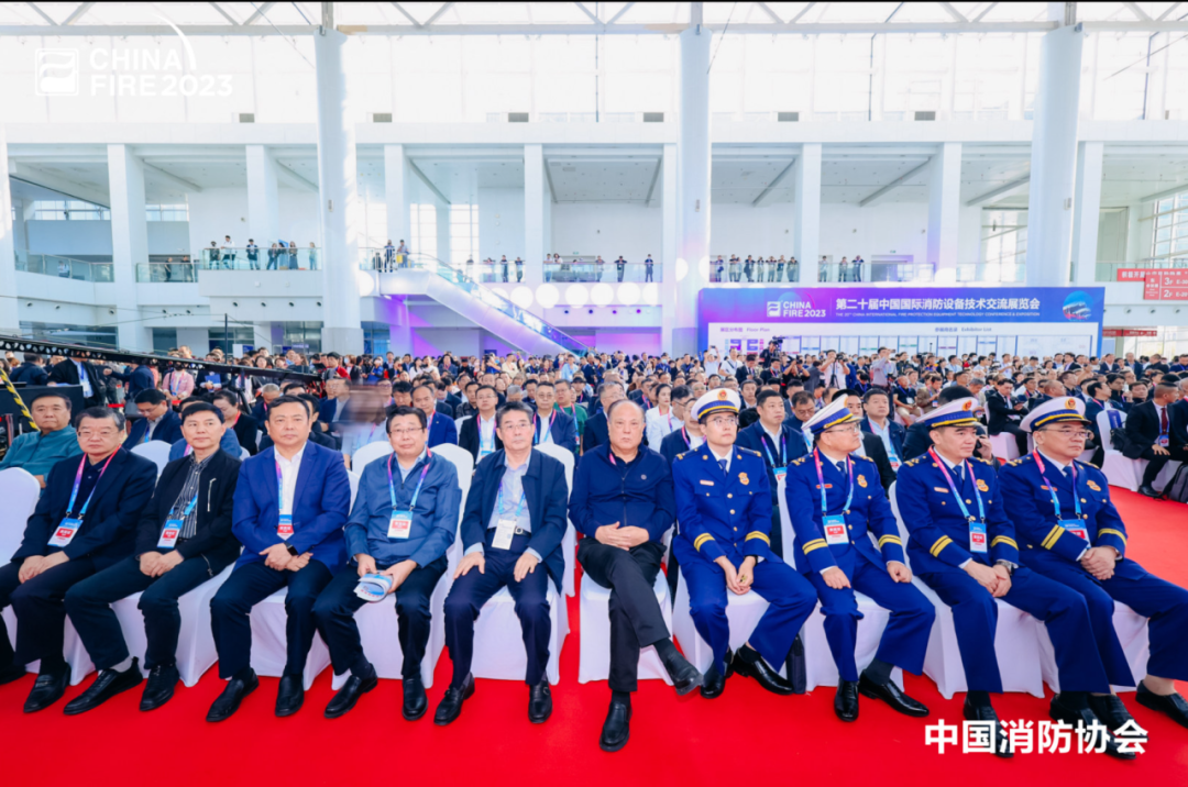 第二十届中国国际消防展圆满收官，永利皇宫官网多款产品赢得赞誉