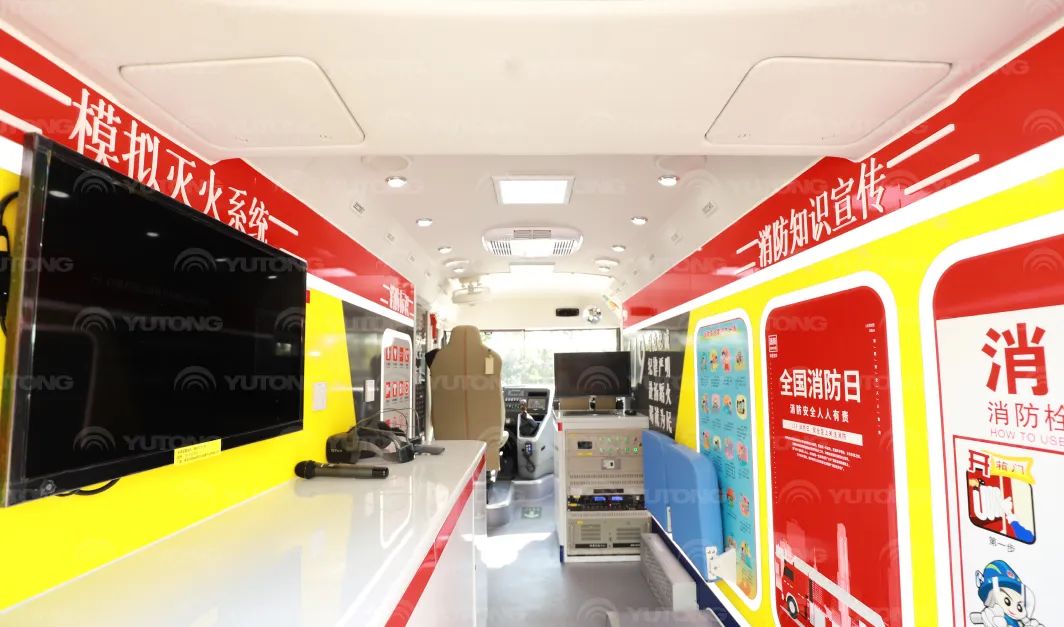 “119”全国消防日，永利皇宫官网消防宣传车打造沉浸式消防宣传新模式！