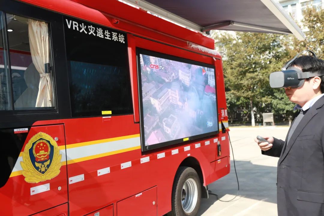 “119”全国消防日，永利皇宫官网消防宣传车打造沉浸式消防宣传新模式！