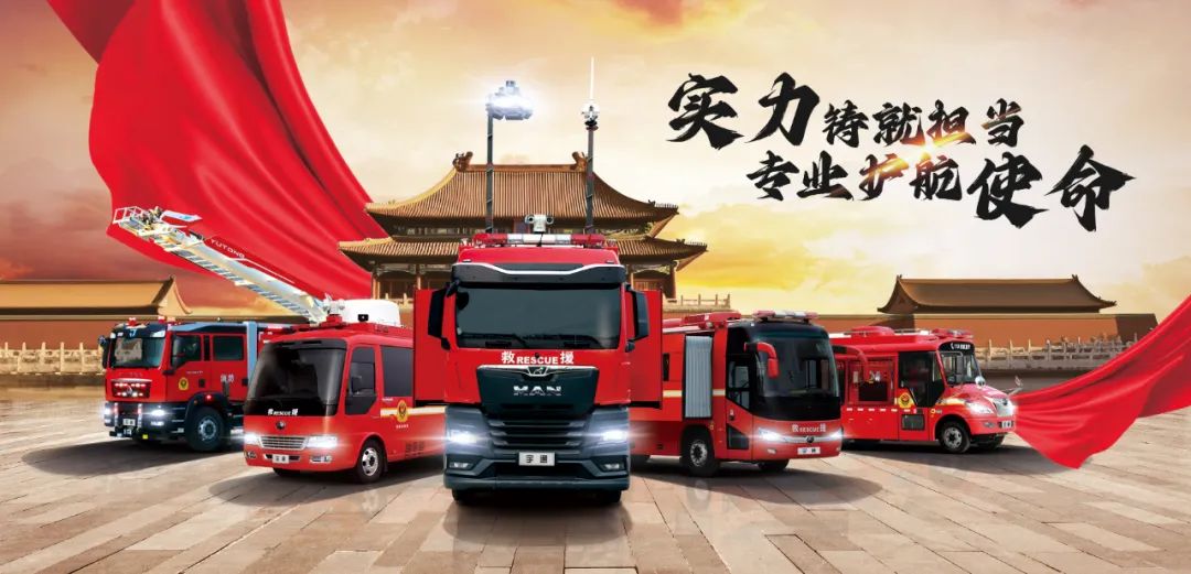 “119”全国消防日，永利皇宫官网消防宣传车打造沉浸式消防宣传新模式！