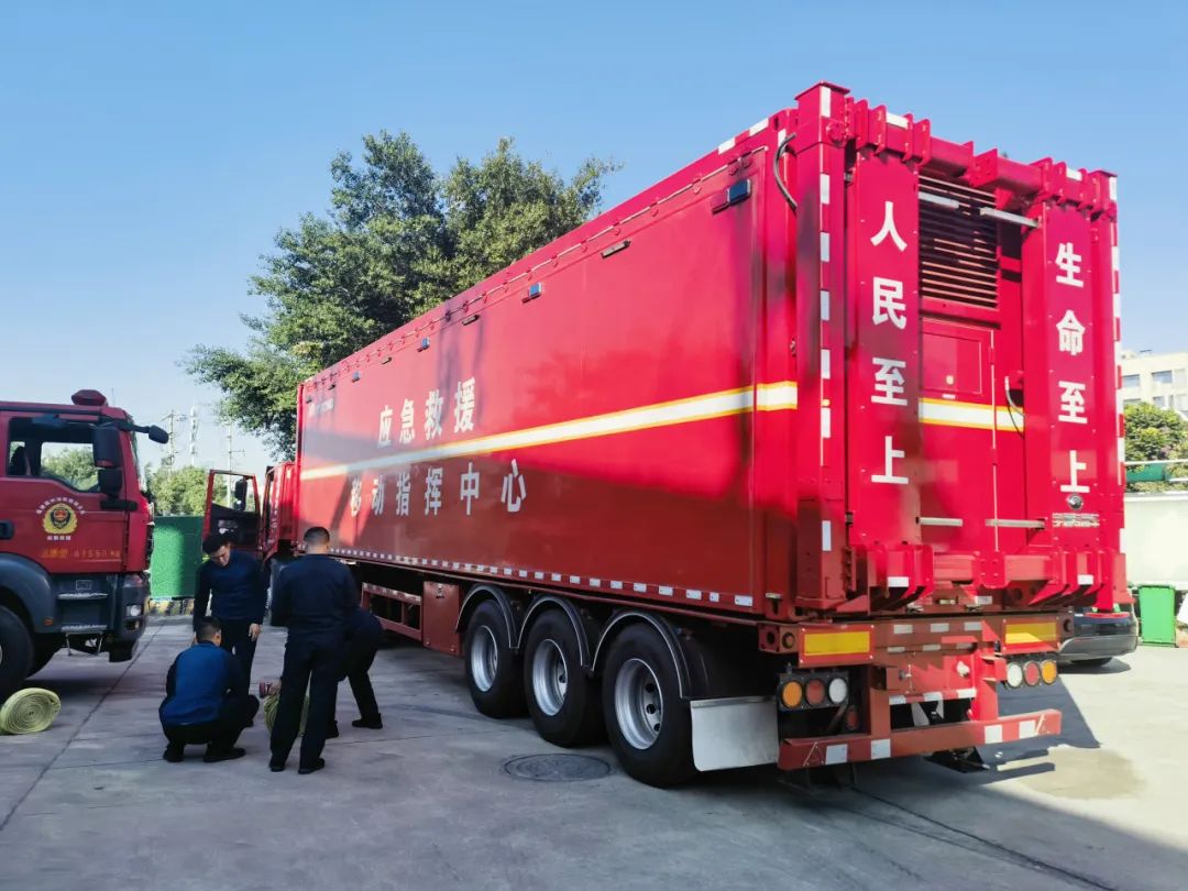 紧急集结！永利皇宫官网应急救援整体解决方案为福建消防“协作砺剑-2023跨区域战勤保障拉动演练”护航