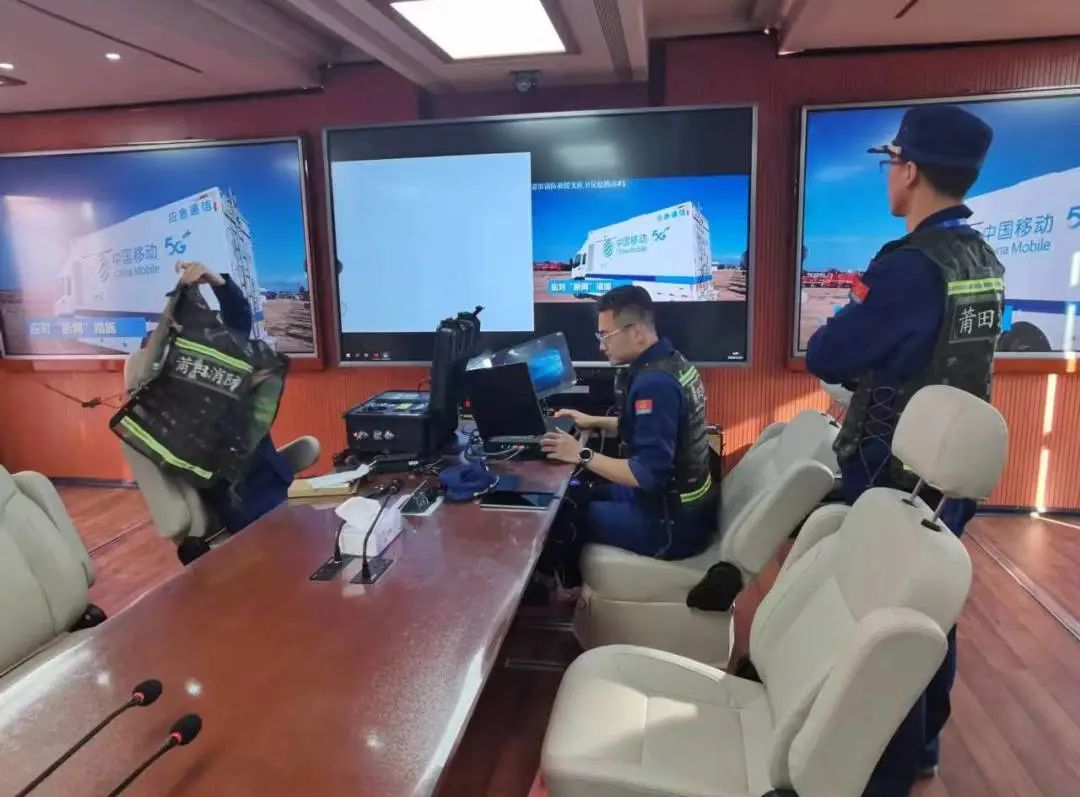 紧急集结！永利皇宫官网应急救援整体解决方案为福建消防“协作砺剑-2023跨区域战勤保障拉动演练”护航